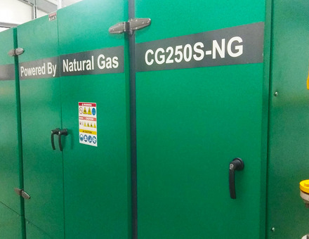 Когенерационная установка PowerLink CG520-NG Когенерационная установка PowerLink CG520-NG